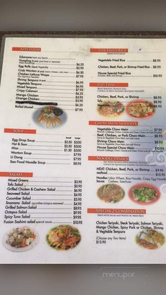 China Full Moon & Sushi - Helendale, CA menu_pic