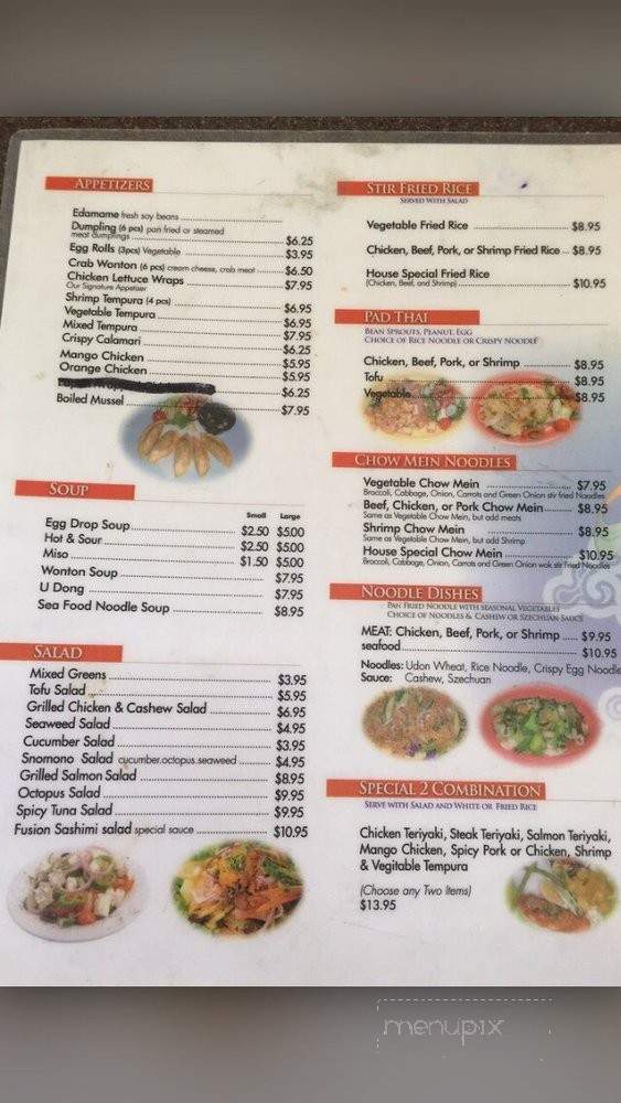 /250254520/China-Full-Moon-and-Sushi-Menu-Helendale-CA - Helendale, CA