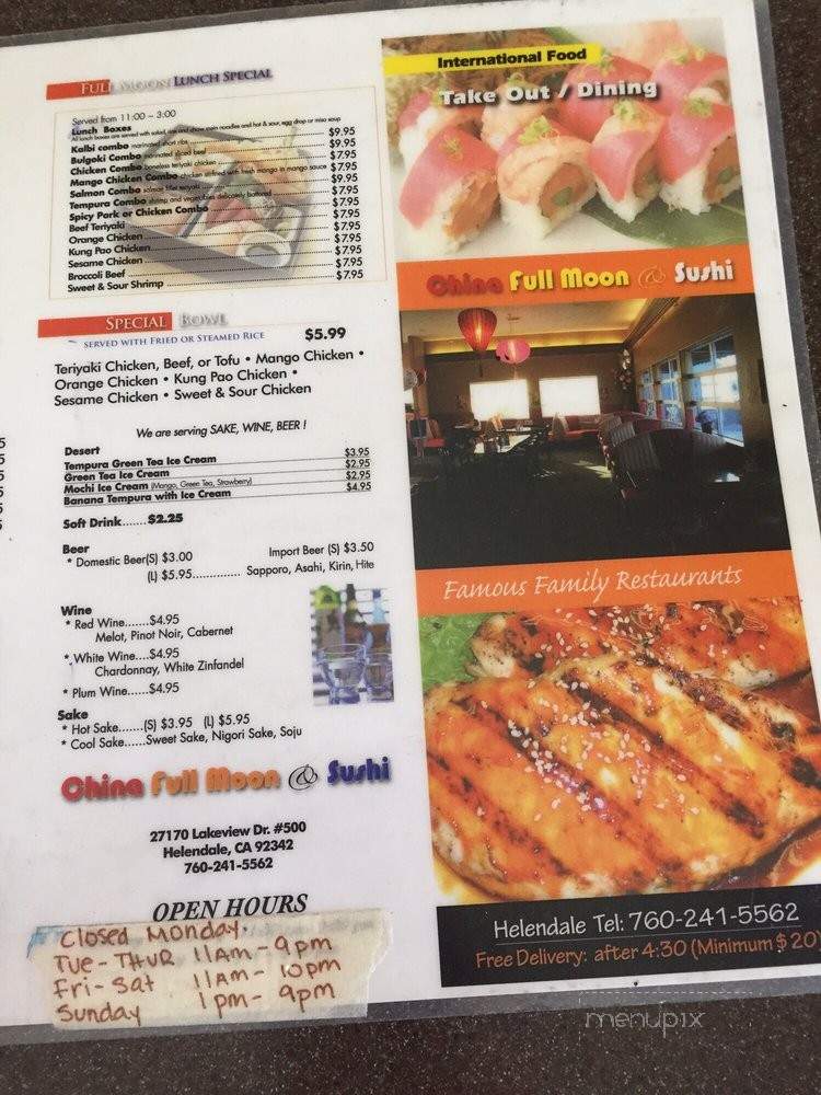 China Full Moon & Sushi - Helendale, CA menu_pic