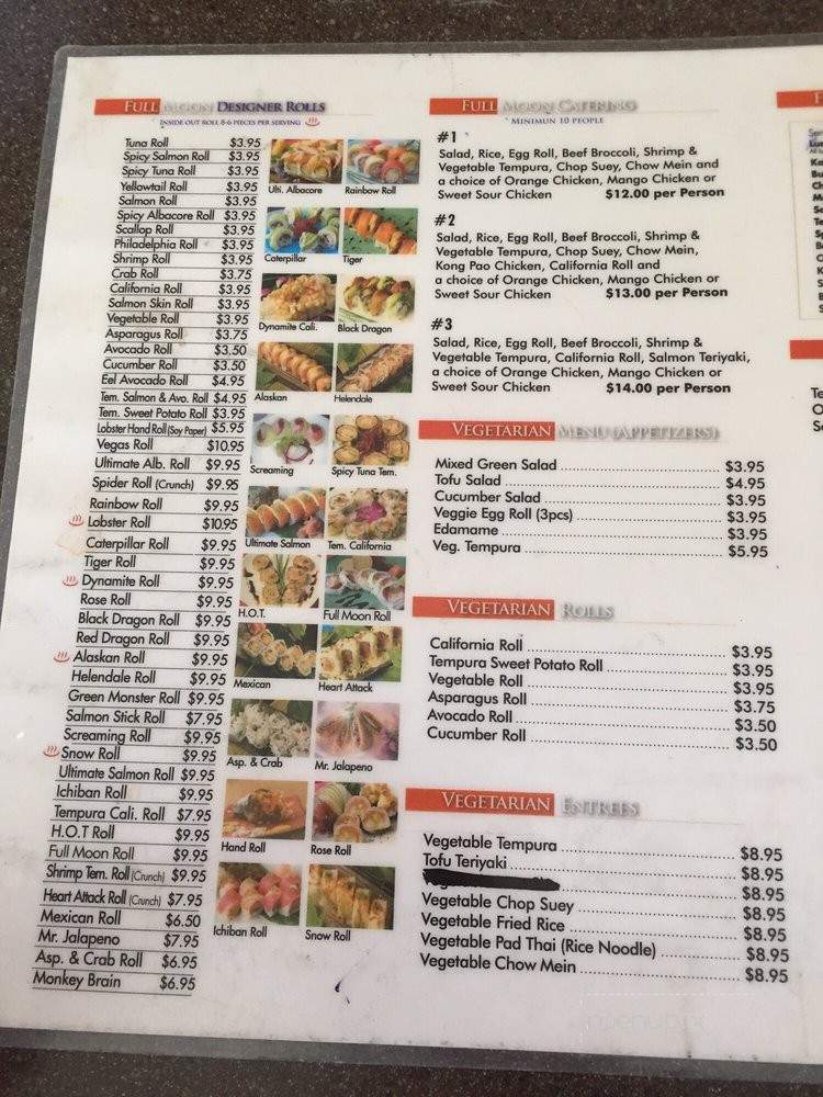 China Full Moon & Sushi - Helendale, CA menu_pic