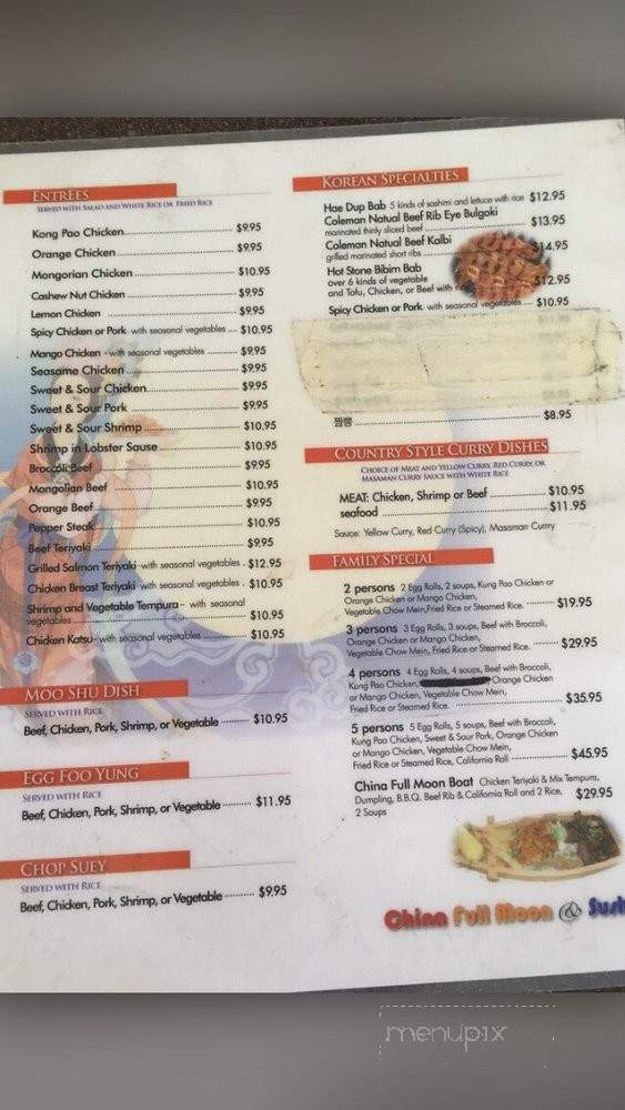 China Full Moon & Sushi - Helendale, CA menu_pic