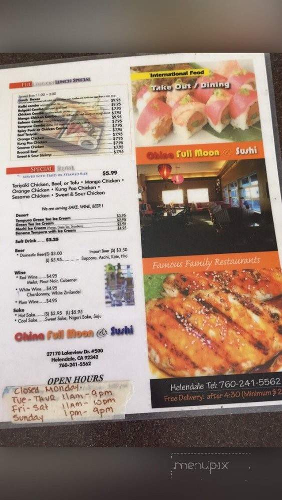 China Full Moon & Sushi - Helendale, CA menu_pic