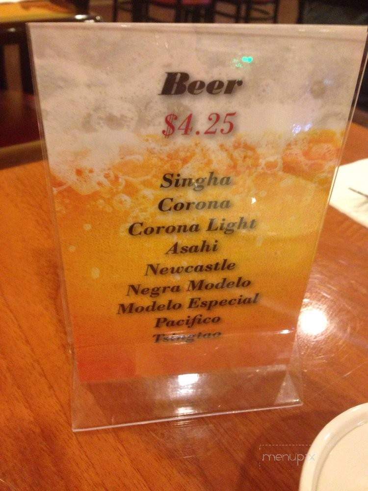Thai Coconut Bay Restaurant - Pahrump, NV menu_pic