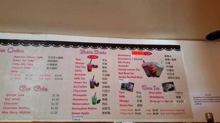 Jay's Bakery & Sushi - Kaneohe, HI menu_pic