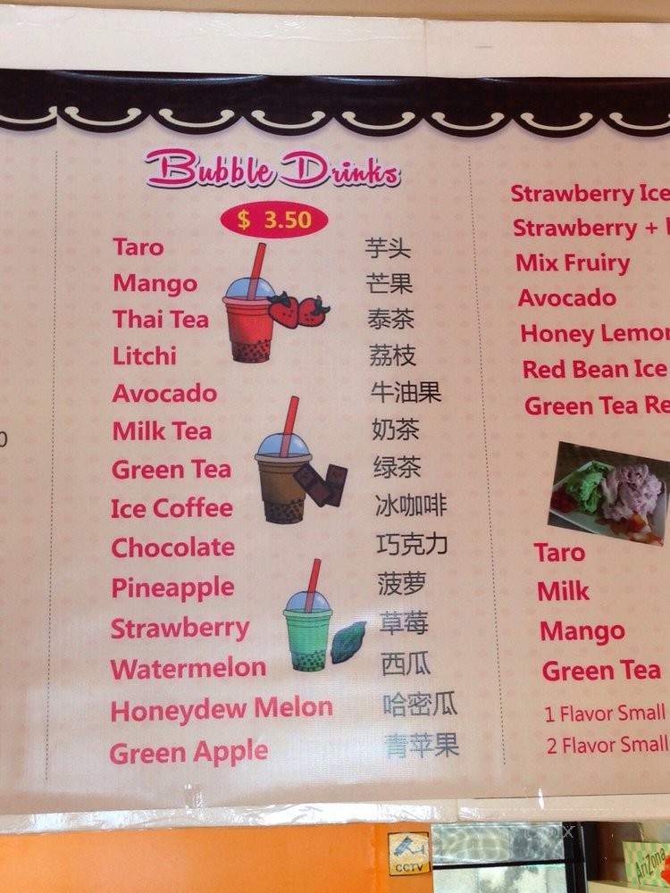 Jay's Bakery & Sushi - Kaneohe, HI menu_pic