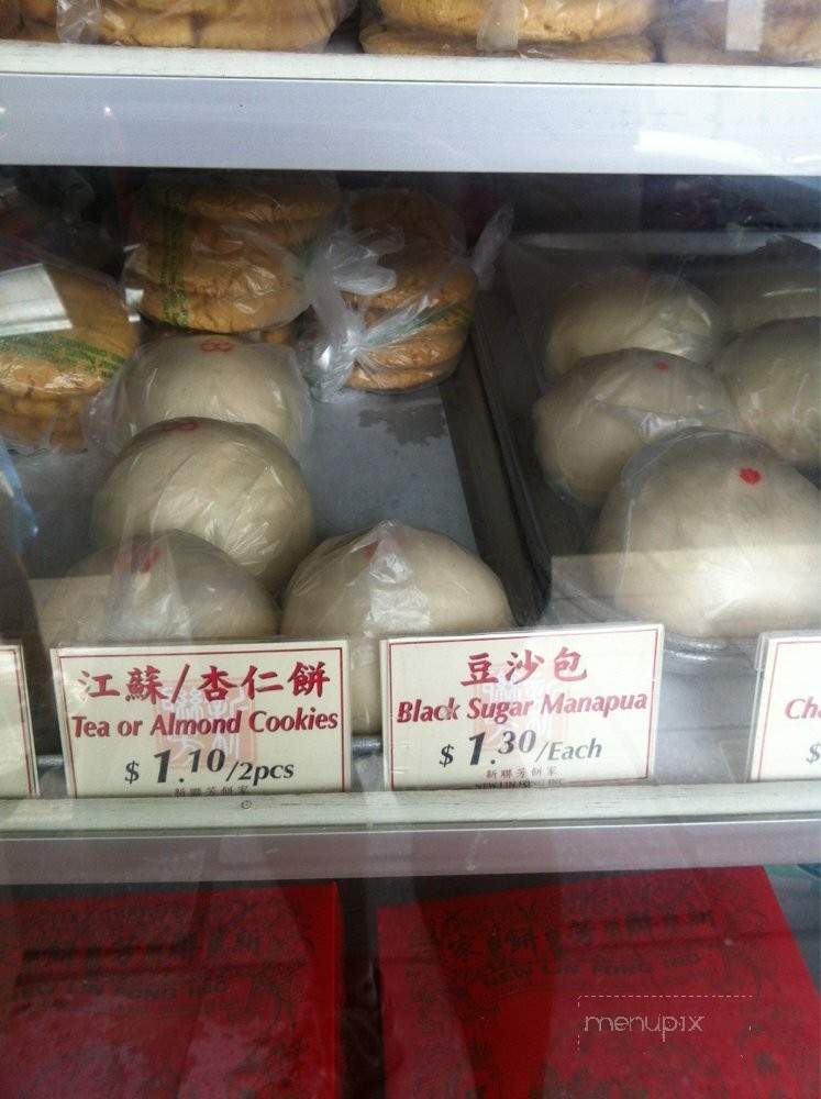 New Lin Fong - Honolulu, HI menu_pic