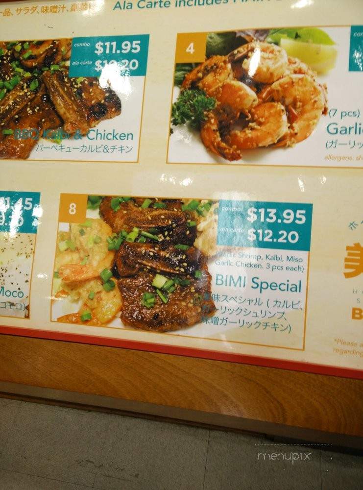 Honolulu Shokudo Bimi - Honolulu, HI menu_pic