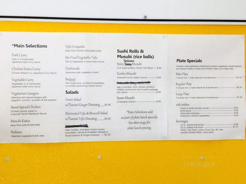 Tamari Japanese Lunch Shop - Hilo, HI menu_pic
