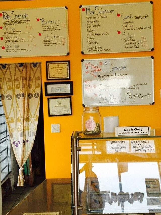 Tamari Japanese Lunch Shop - Hilo, HI menu_pic