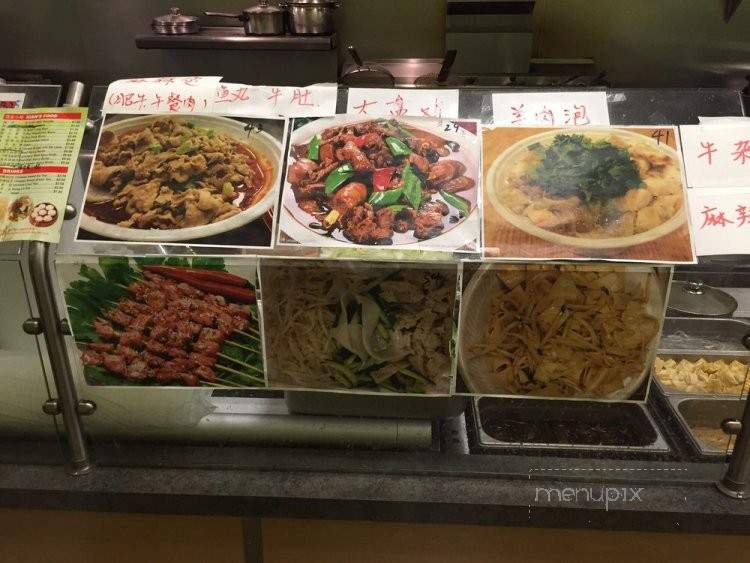 Tommy's Asian Grill - State College, PA menu_pic