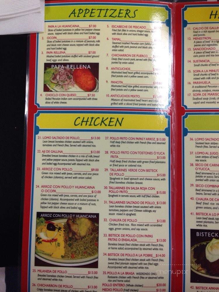 Lima Limon - Florence, KY menu_pic