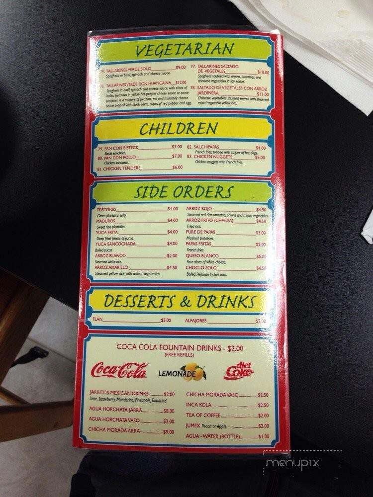 Lima Limon - Florence, KY menu_pic