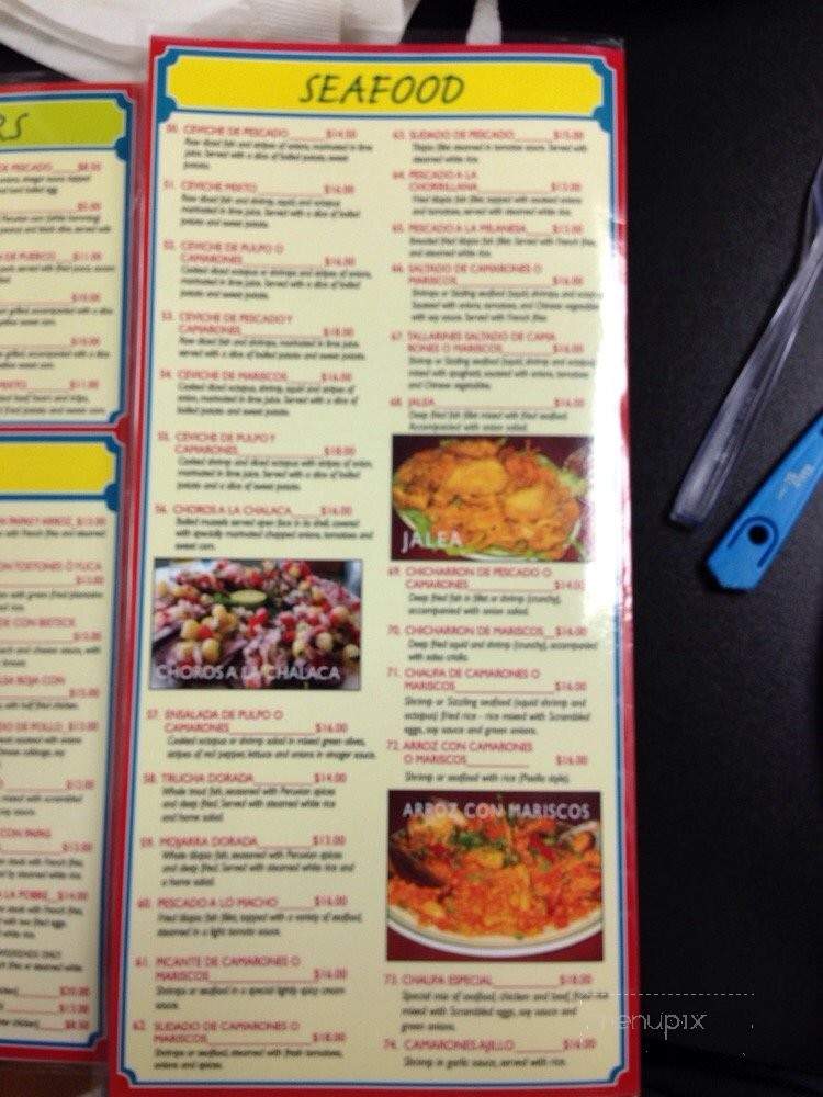 Lima Limon - Florence, KY menu_pic