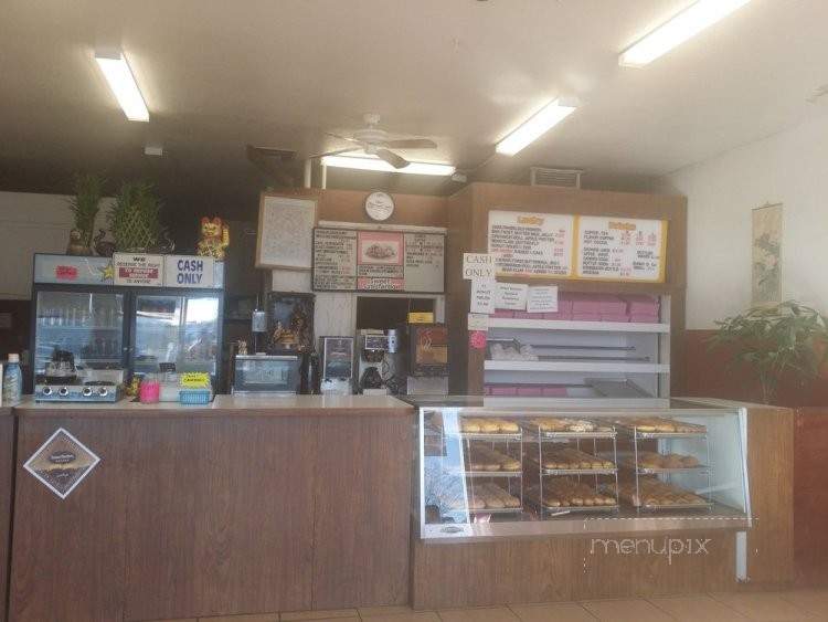 Lucky Donuts - Sacramento, CA menu_pic