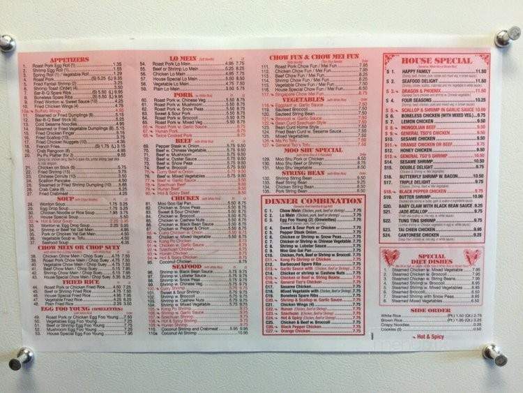 Asia Cafe - Clayton, NC menu_pic