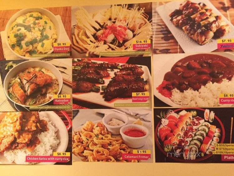 Jin Wu - Ithaca, NY menu_pic