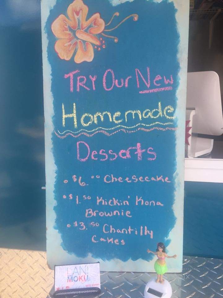 Lani Moku Grill - Eugene, OR menu_pic