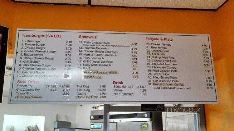 Tree Burger - Paramount, CA menu_pic