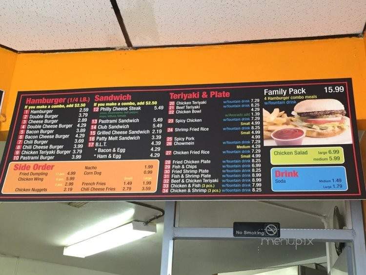 Tree Burger - Paramount, CA menu_pic