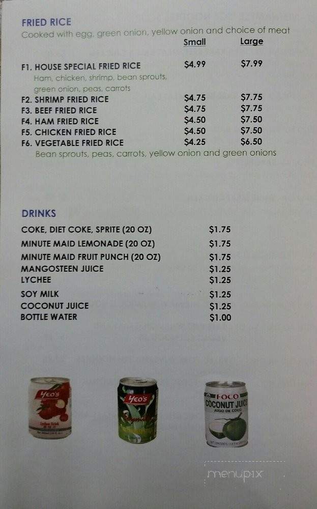 Pho Quan Viet Cuisine - Columbia, MO menu_pic