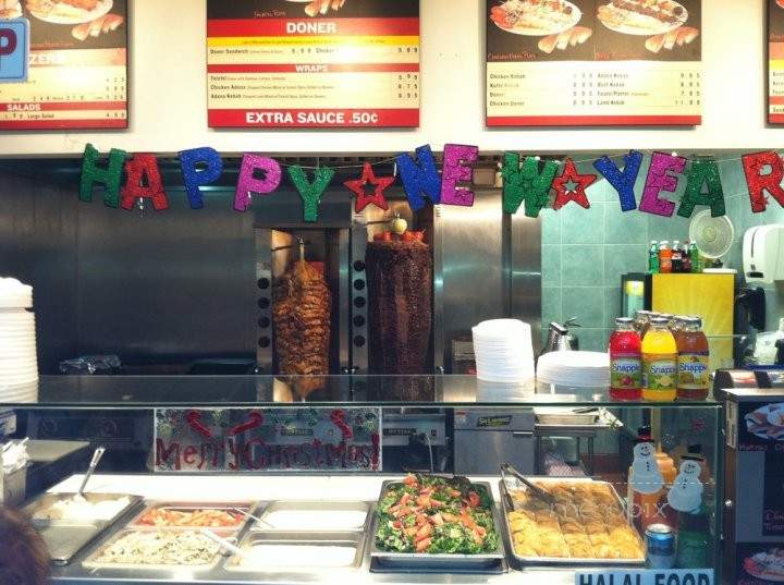 Mosaic Turkish Grill - Lake Grove, NY menu_pic