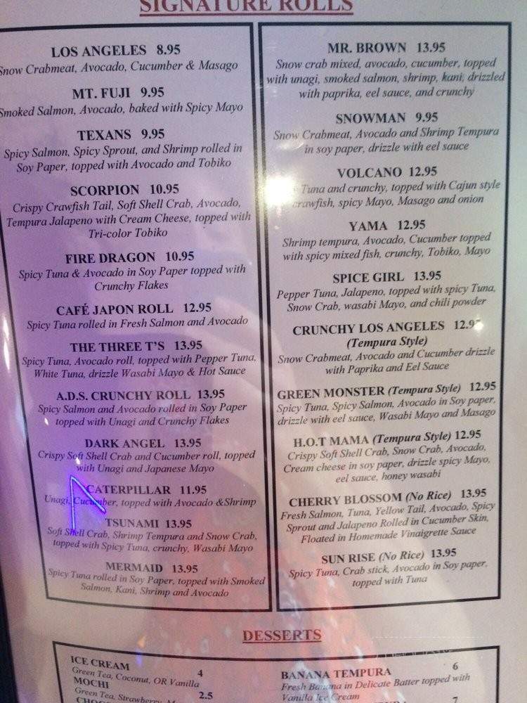 Cafe Japon - Houston, TX menu_pic