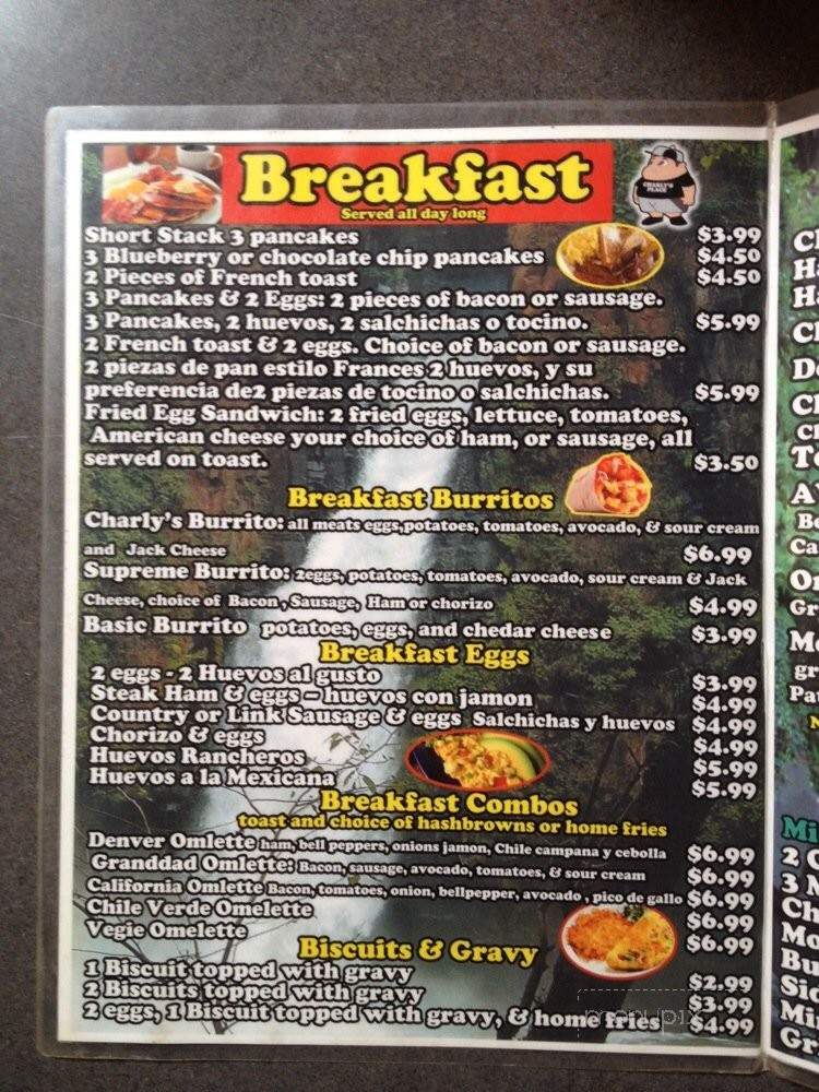 Charly's Place - Guadalupe, CA menu_pic