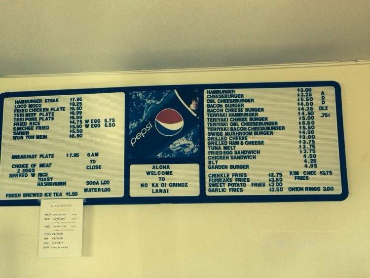No Ka Oi Grindz Lana'i - Lanai City, HI menu_pic