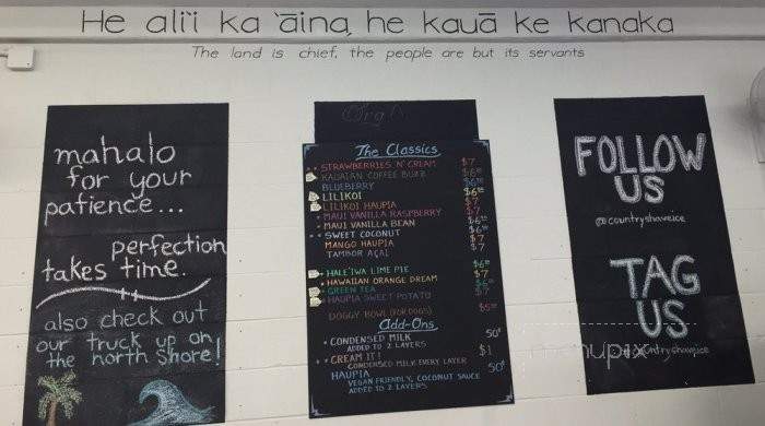 Country Shave Ice - Honolulu, HI menu_pic