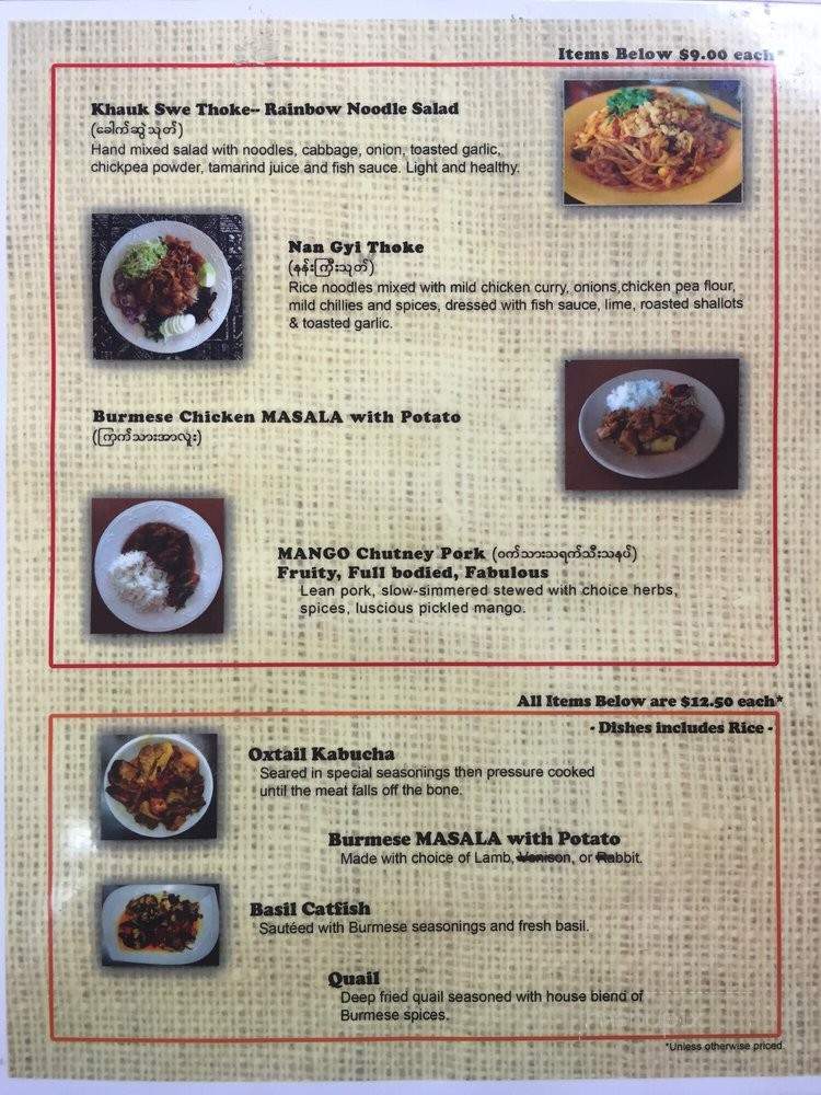 Pacheco Bistro - Martinez, CA menu_pic