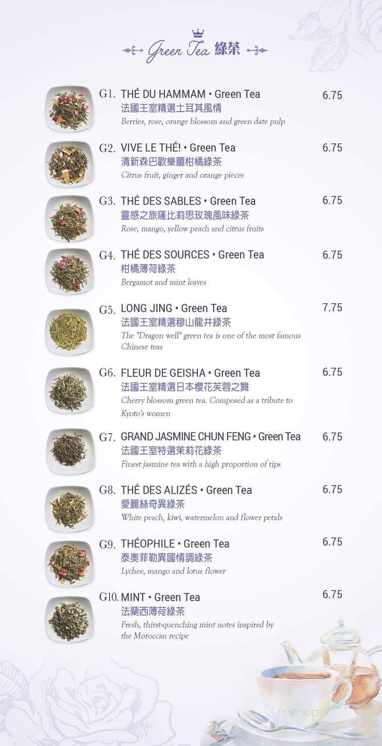 Prince Tea House - Brooklyn, NY menu_pic