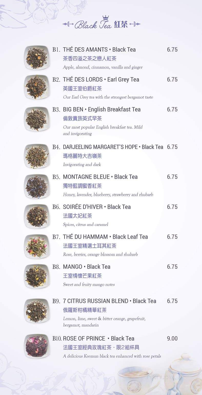 Prince Tea House - Brooklyn, NY menu_pic