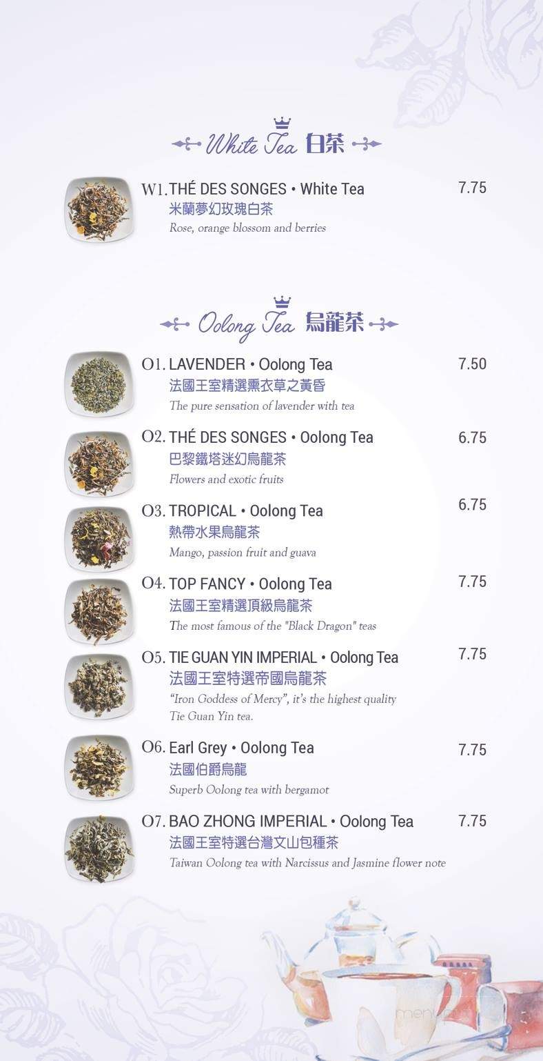 Prince Tea House - Brooklyn, NY menu_pic
