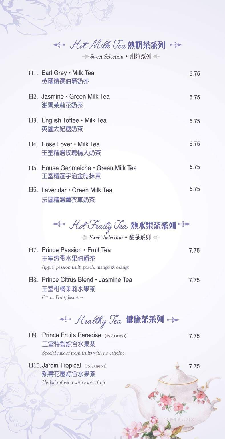 Prince Tea House - Brooklyn, NY menu_pic