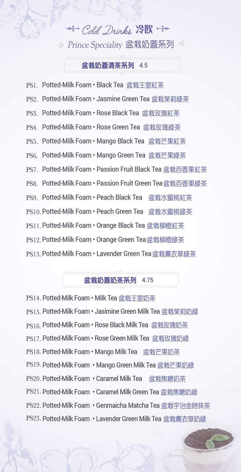 Prince Tea House - Brooklyn, NY menu_pic