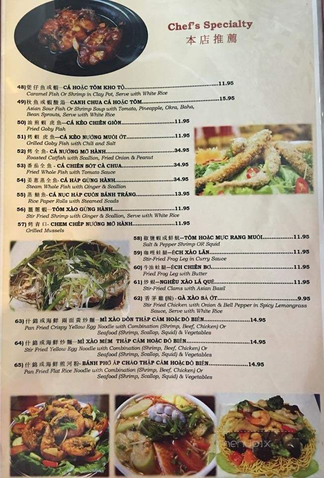 Brandon Asian Cuisine - Davie, FL menu_pic