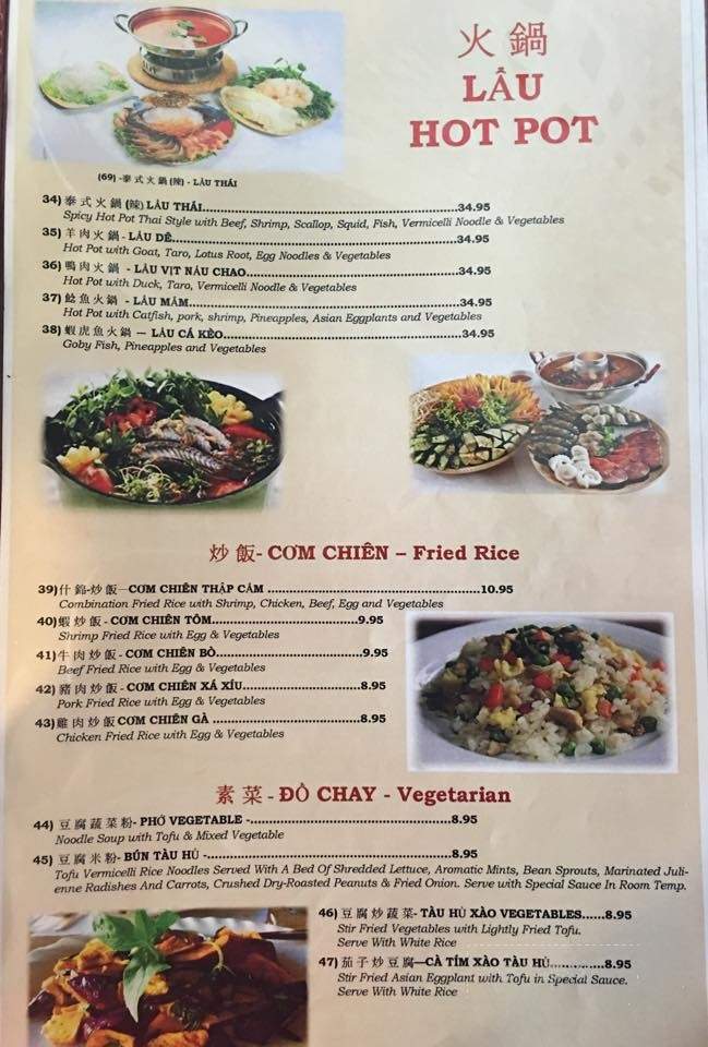 Brandon Asian Cuisine - Davie, FL menu_pic