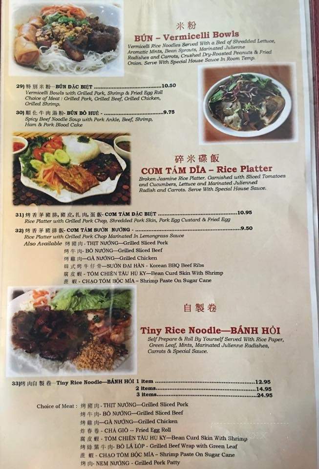 /251207519/Brandon-Asian-Cuisine-Davie-FL - Davie, FL