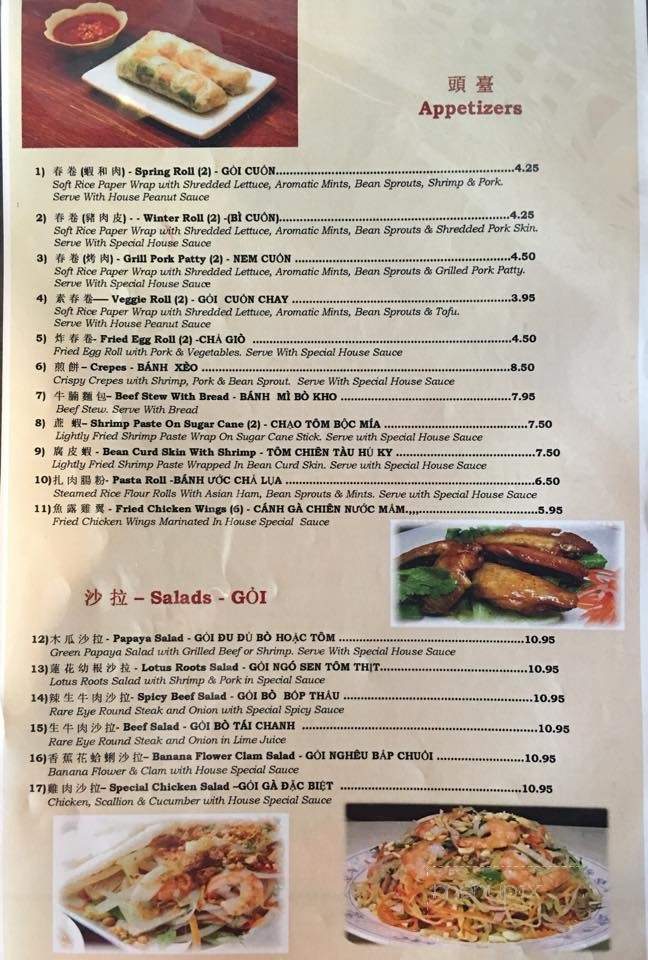 Brandon Asian Cuisine - Davie, FL menu_pic