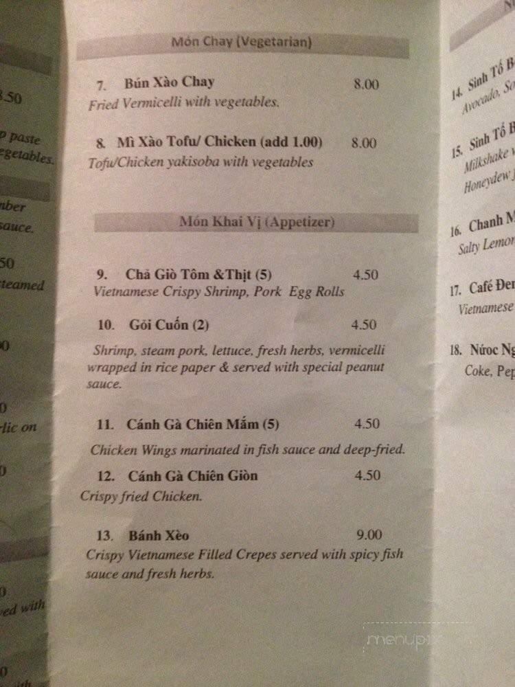 Bun Bo Hue Dong Ba 3 - Portland, OR menu_pic