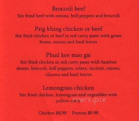 Khao San Road Thai Cuisine - Seattle, WA menu_pic