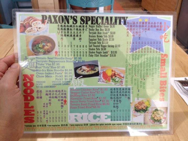 /250126182/Paxons-Cafe-Menu-Houston-TX - Houston, TX