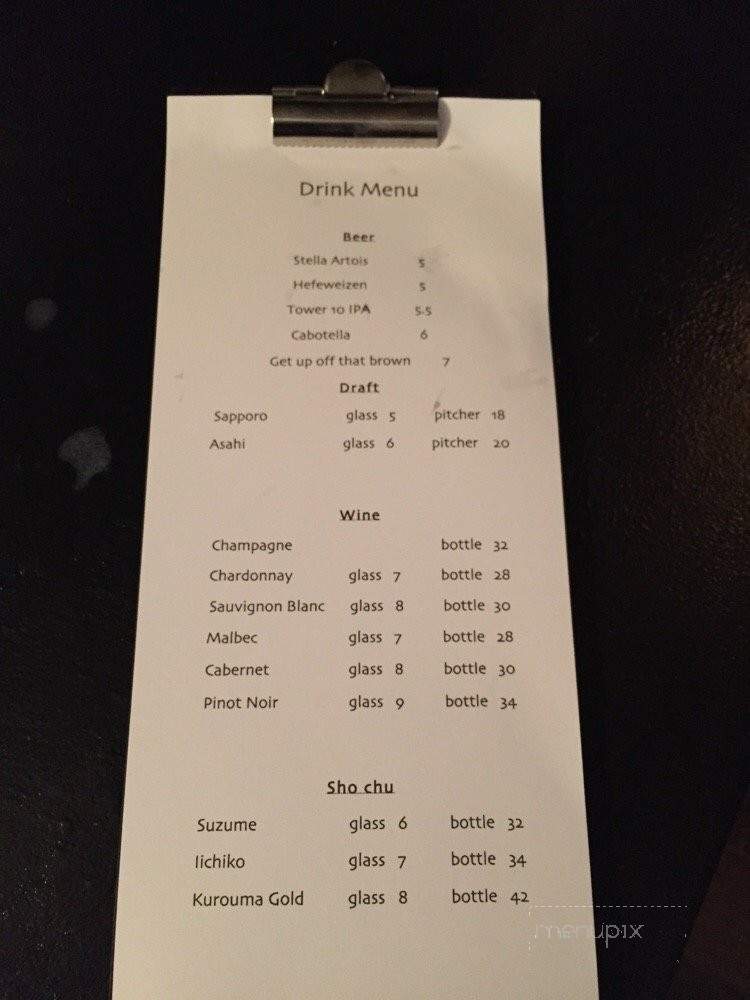 Shu-Bar - Gardena, CA menu_pic