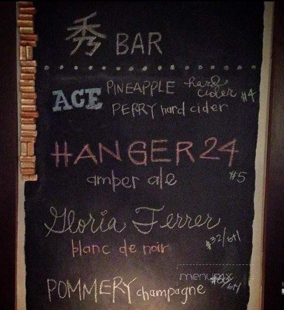 Shu-Bar - Gardena, CA menu_pic
