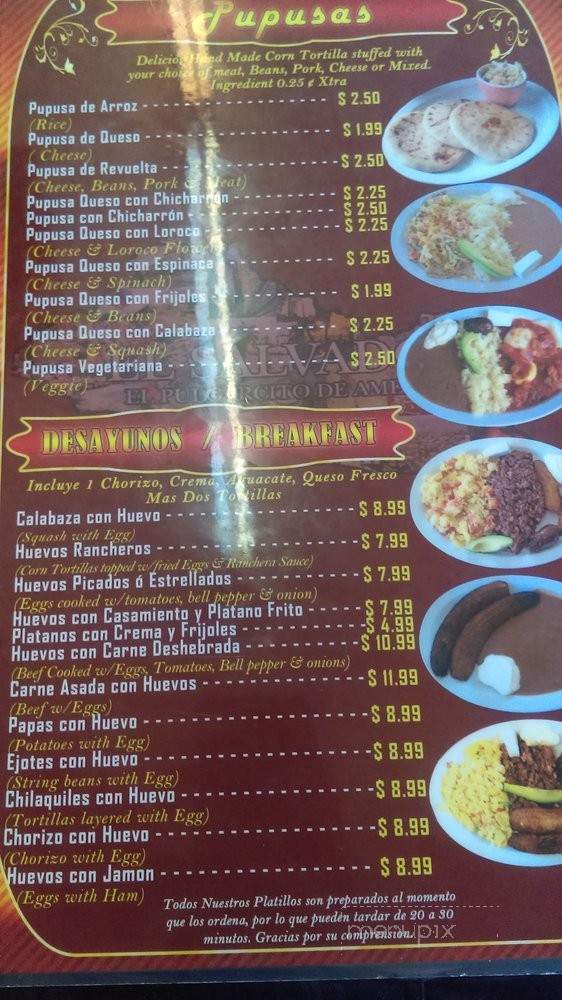 Las Guanaquitas - Los Angeles, CA menu_pic