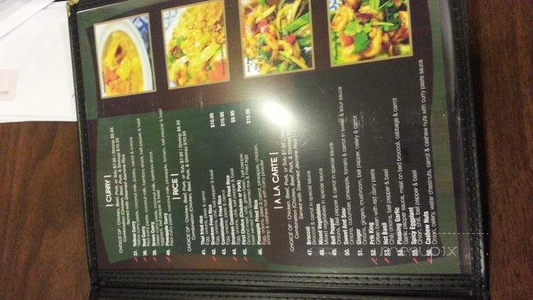 My Thai Kitchen - Longview, WA menu_pic