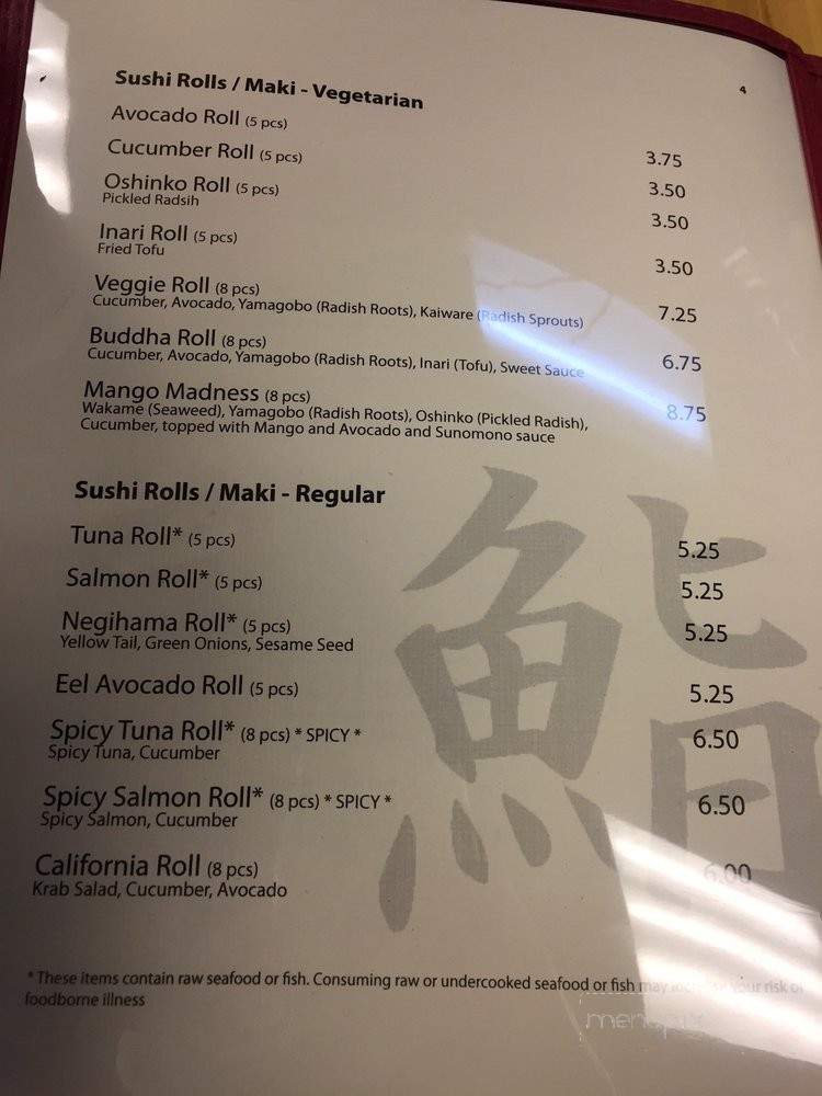 Kajitsu Sushi - Beaverton, OR menu_pic
