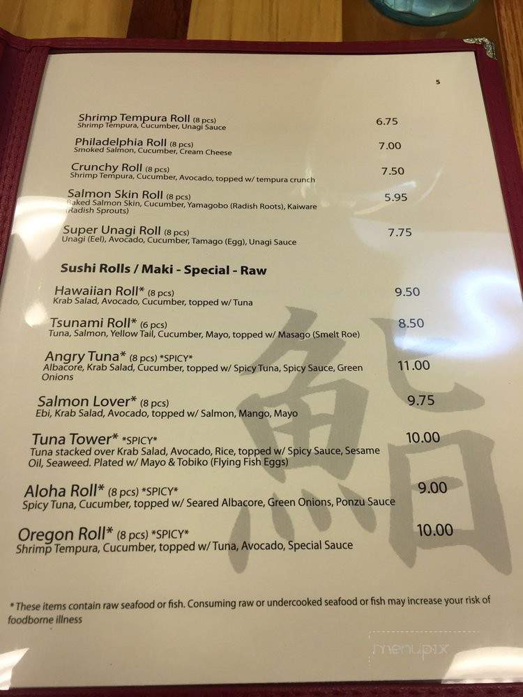 Kajitsu Sushi - Beaverton, OR menu_pic