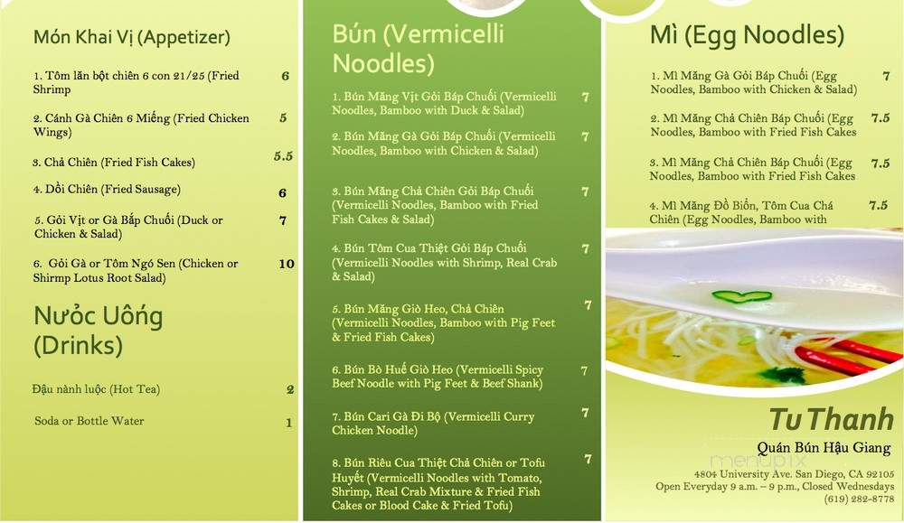 Tu Thanh - San Diego, CA menu_pic