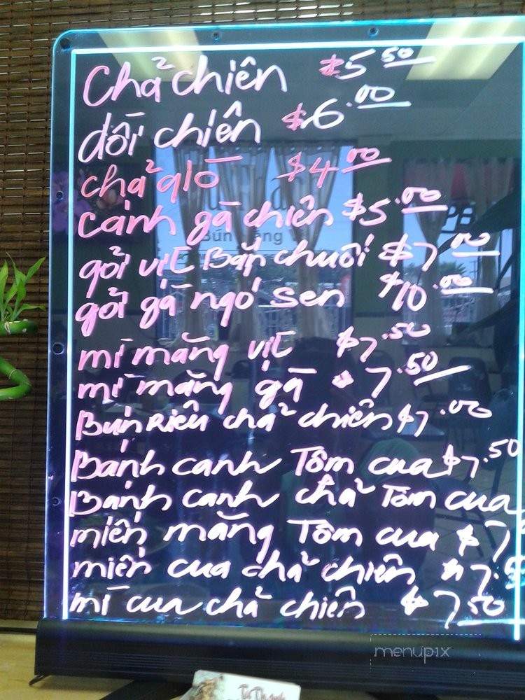 Tu Thanh - San Diego, CA menu_pic